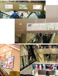 陳列道具、商場道具及展覽廣告器材的供應鏈與軟件開發